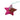 Christmas Ornament - Star