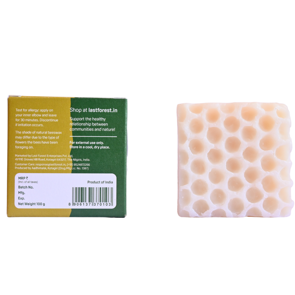 Artisanal Handmade 'Honeycomb' Beeswax Soap – Amla