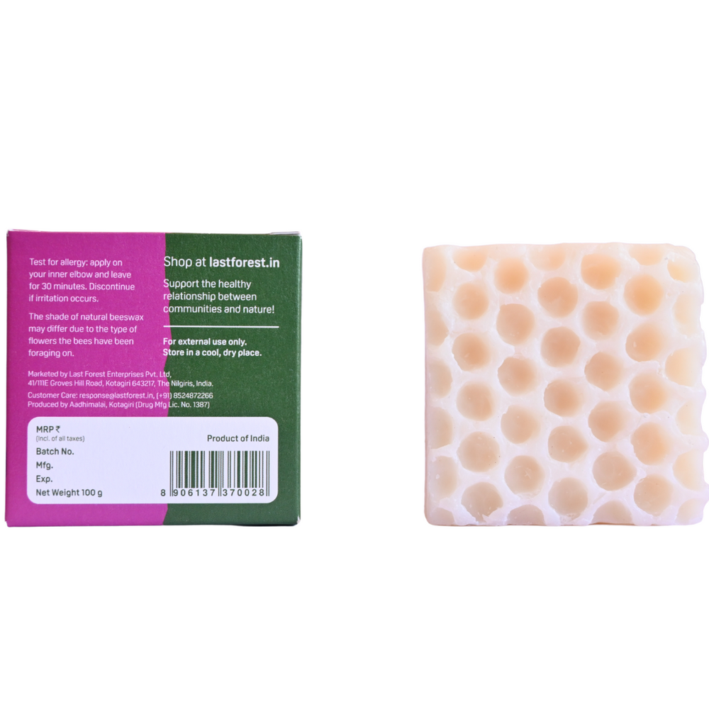 Artisanal Handmade 'Honeycomb' Beeswax Soap – Basil