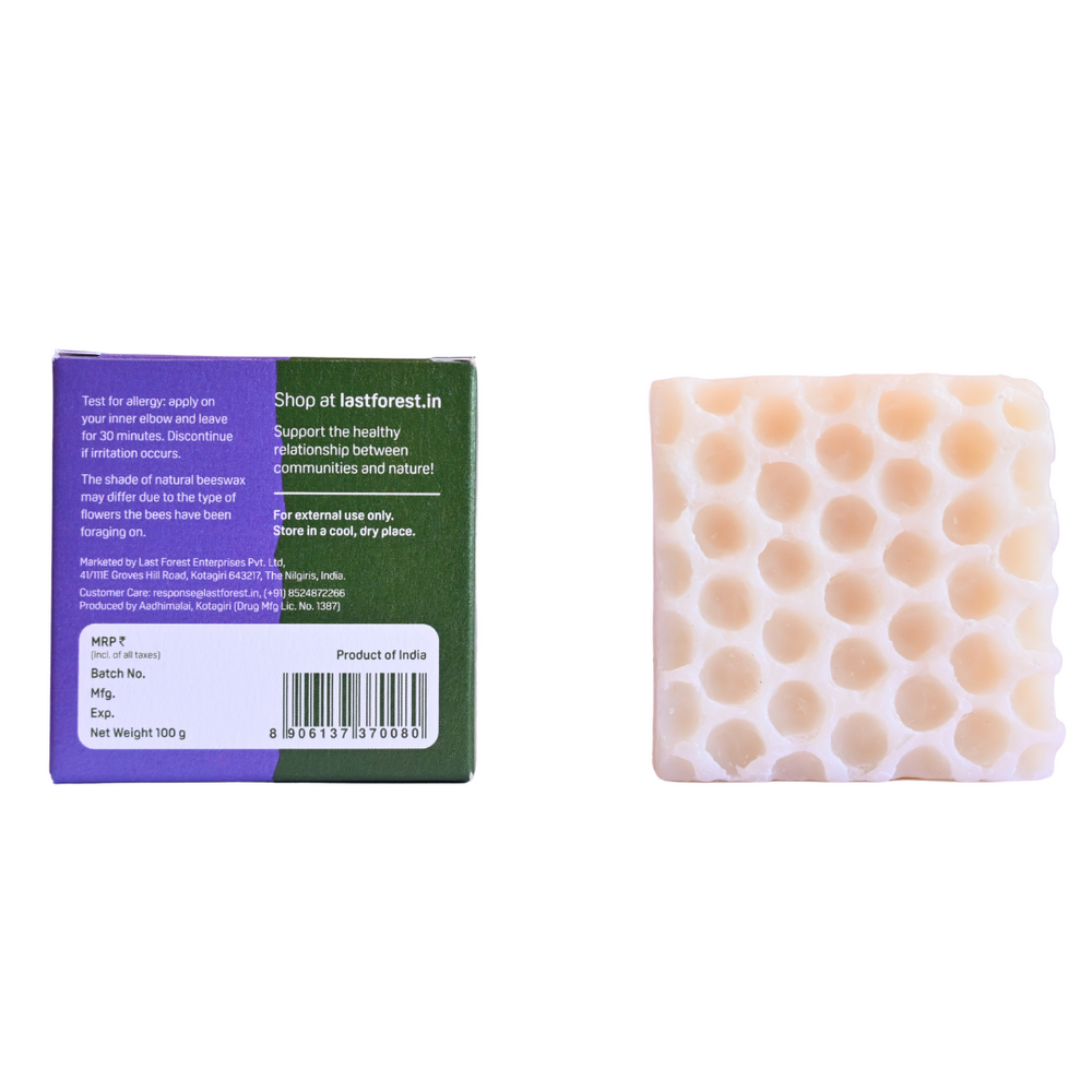 Artisanal Handmade 'Honeycomb' Beeswax Soap – Lavender